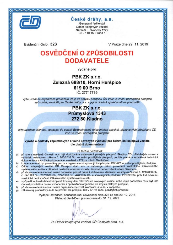 Certifikat CD - 2019-2022